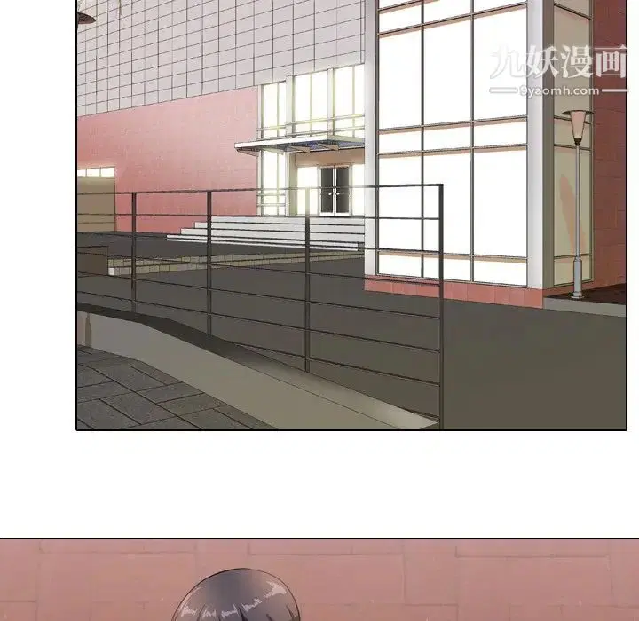 第243話