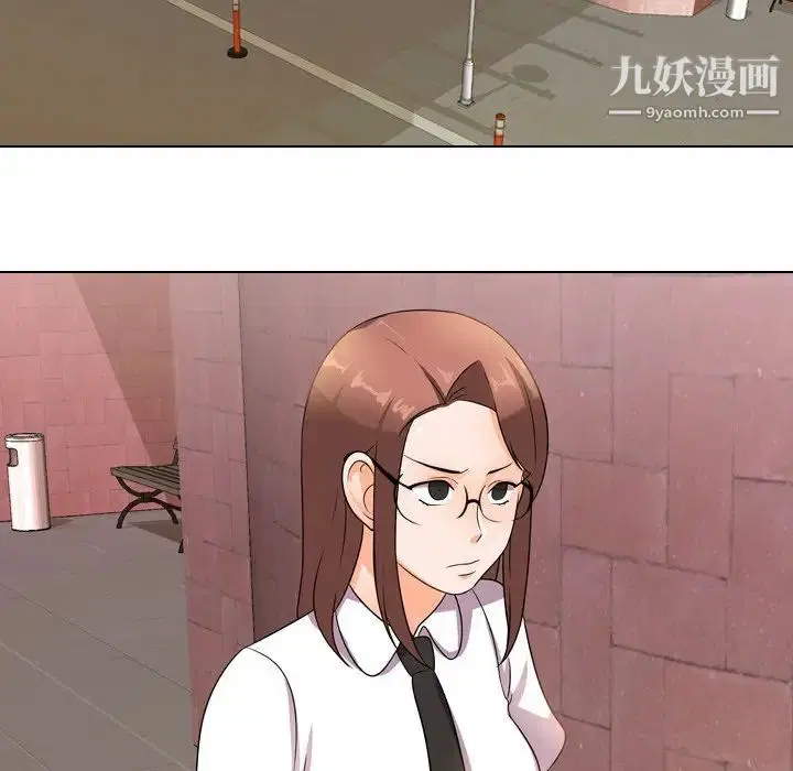 第243話