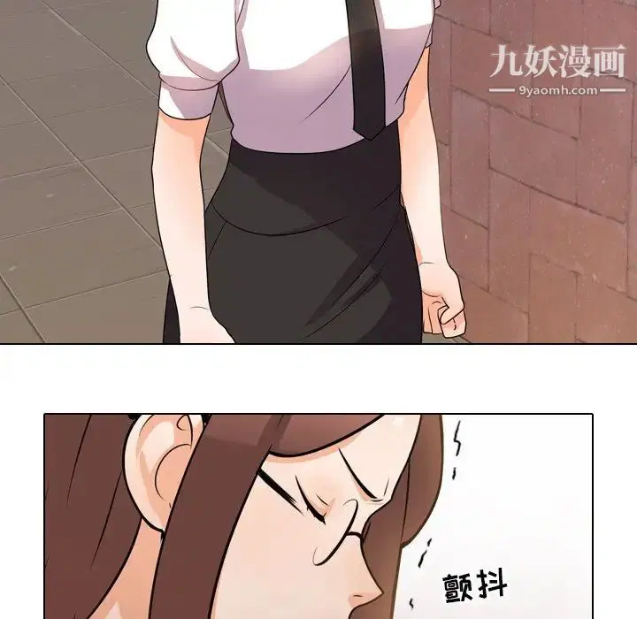 第243話