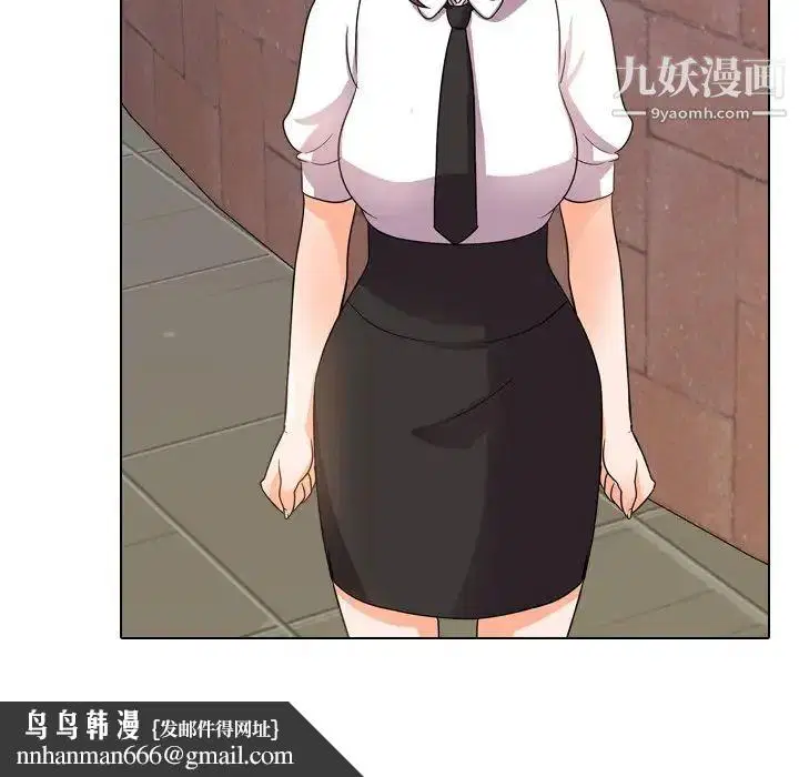 第243話