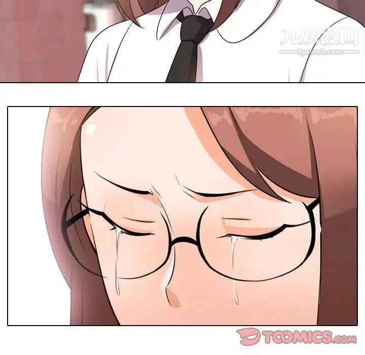 第243話
