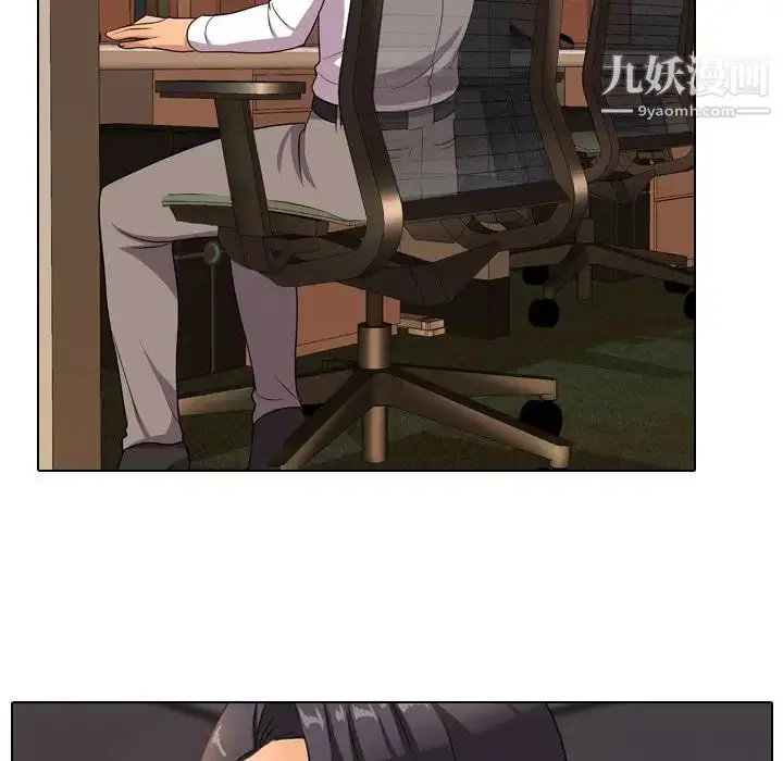 第243話