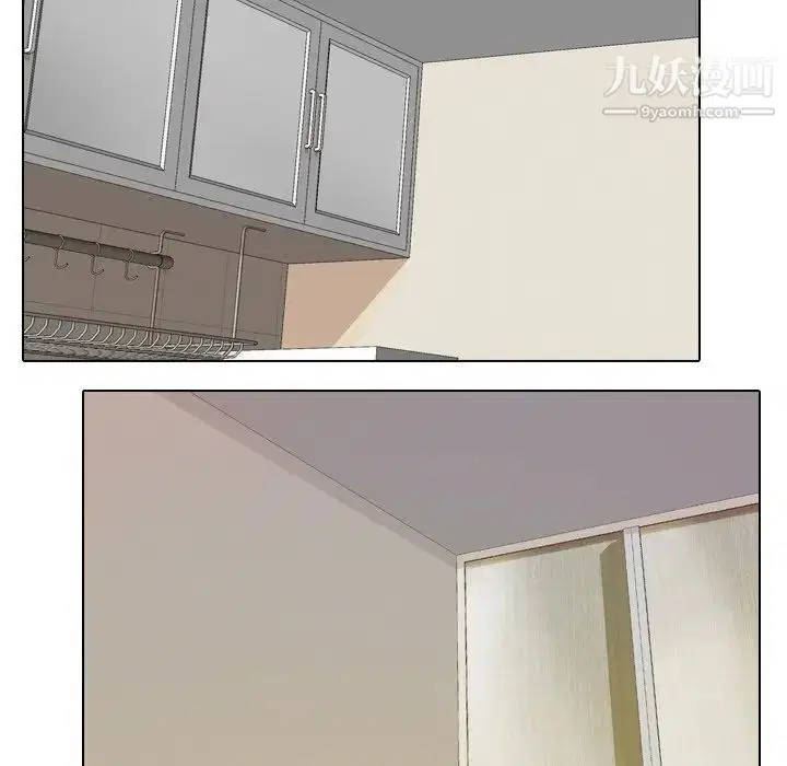 第243話
