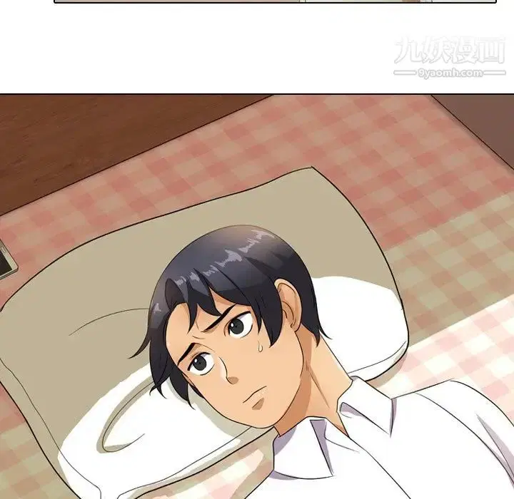 第243話