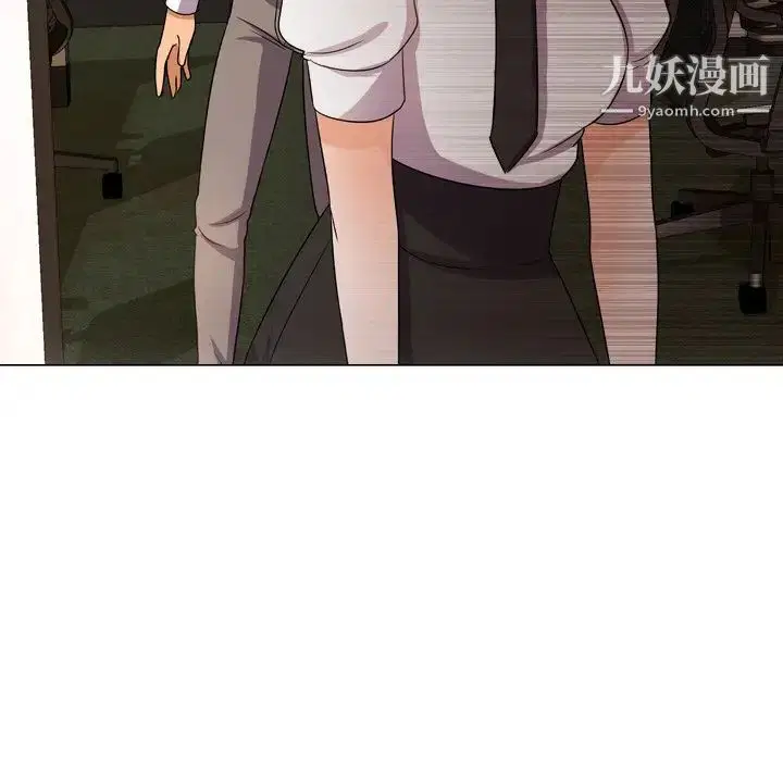 第243話