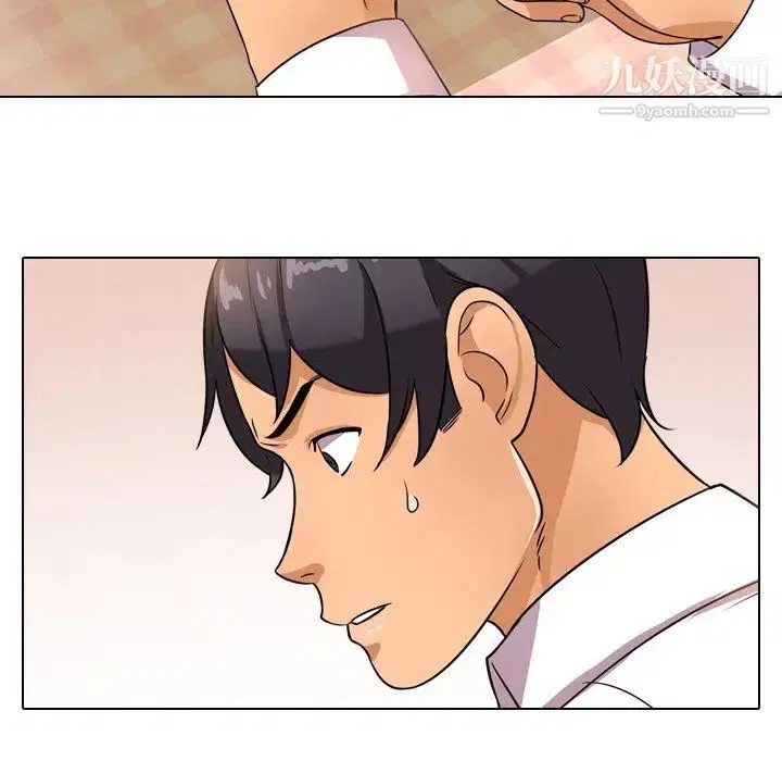 第243話