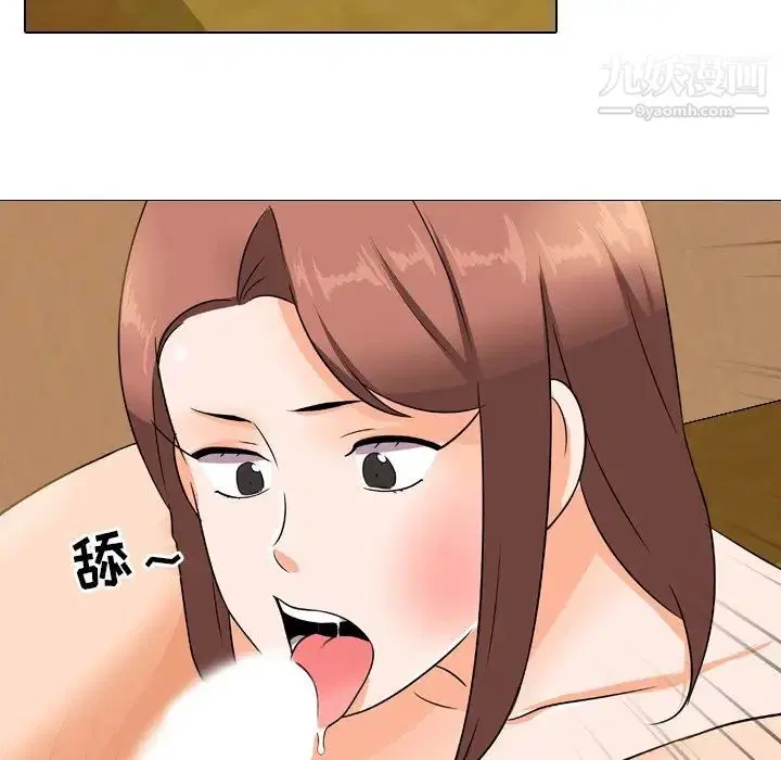 第244話