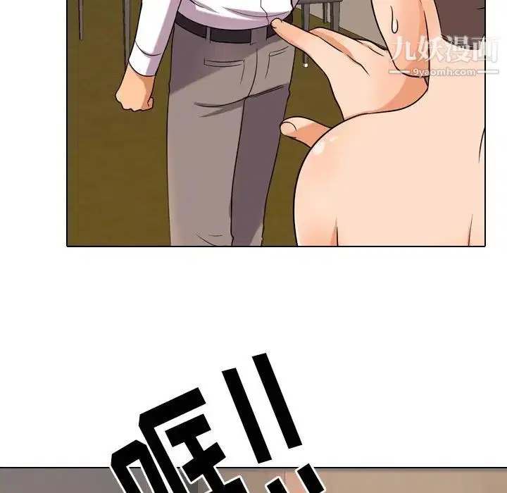 第244話