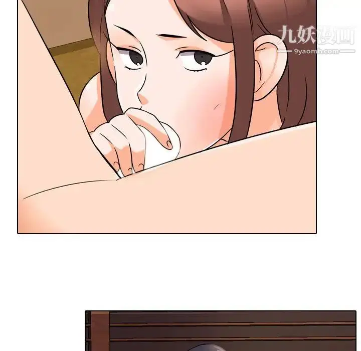 第244話