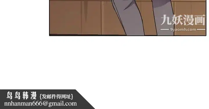 第244話