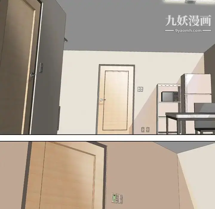 第244話