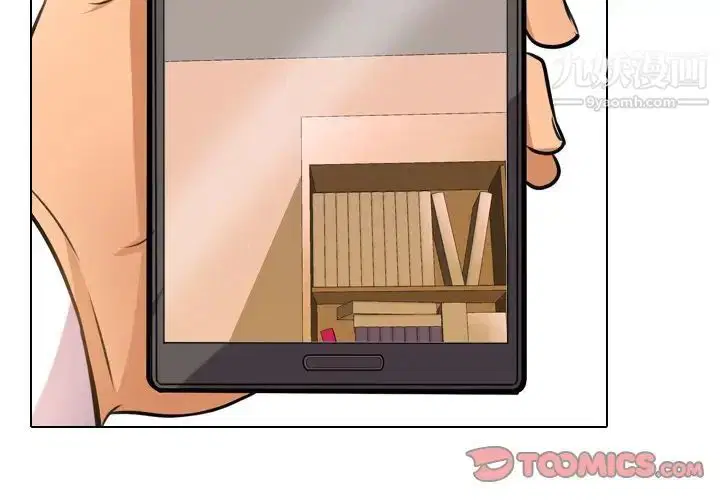第244話
