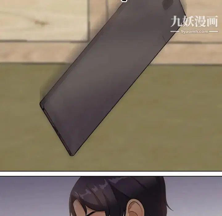 第244話