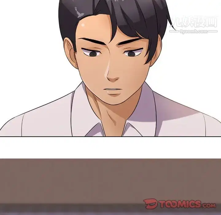 第244話