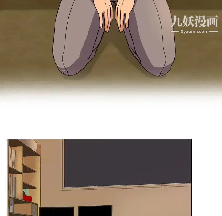 第244話