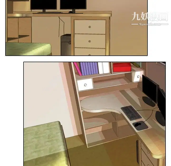 第244話