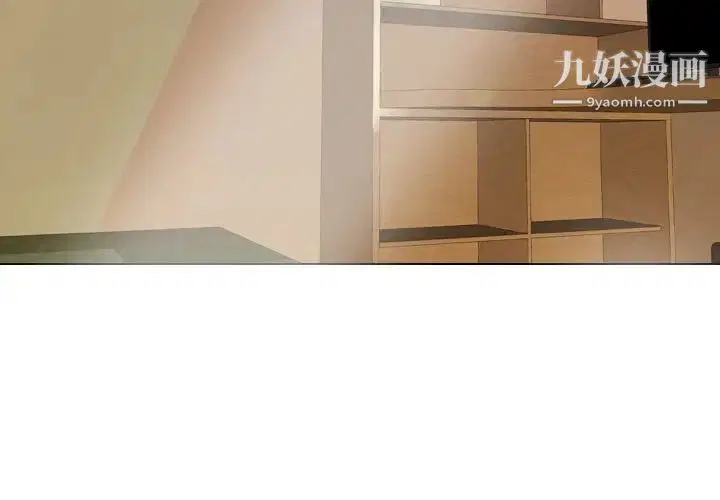 第244話