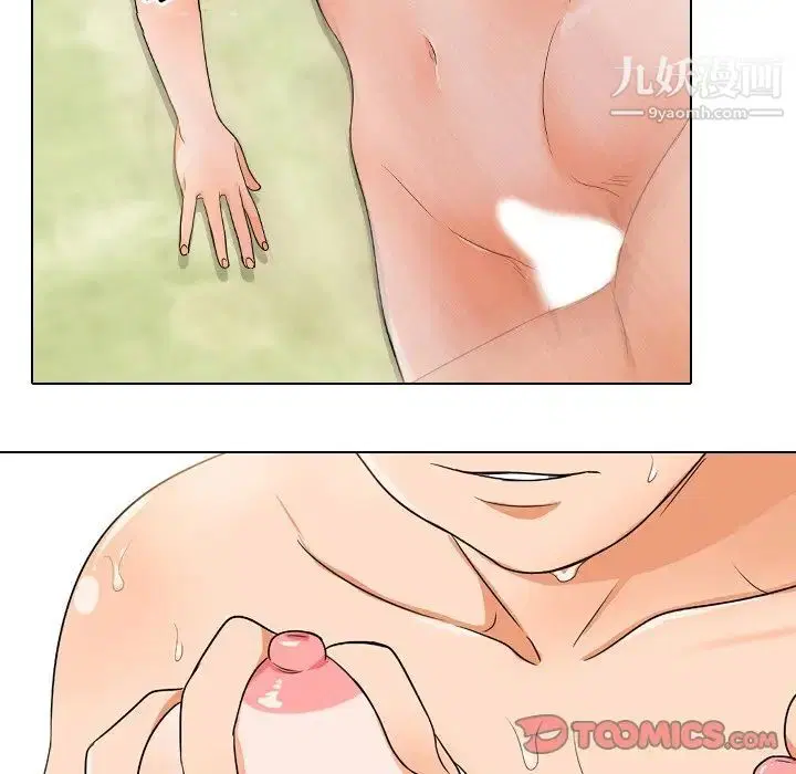 第244話