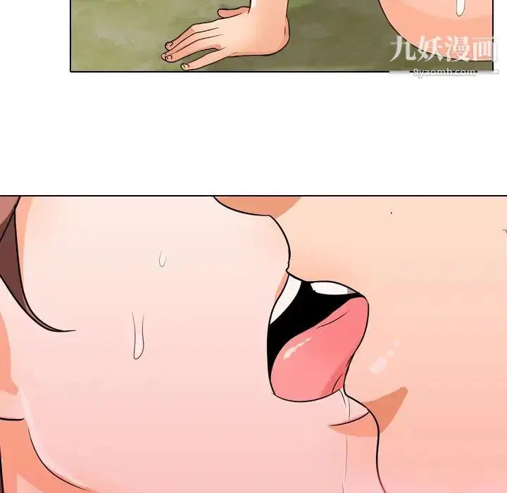 第244話