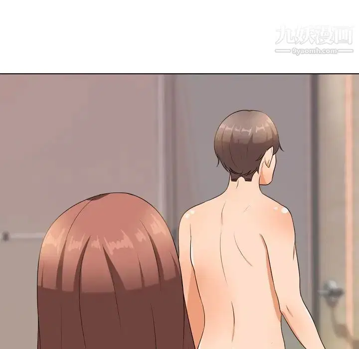 第244話