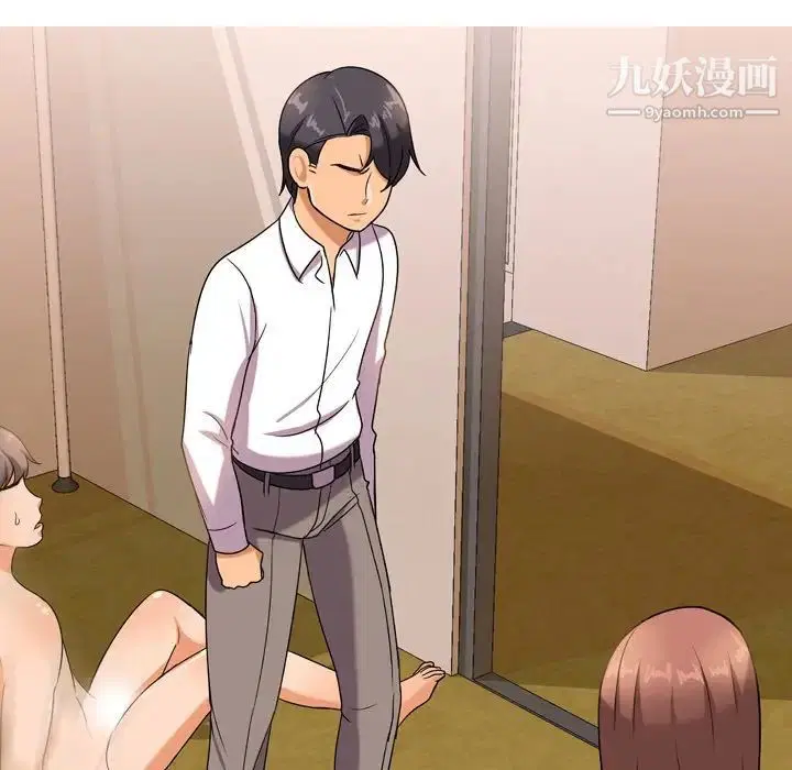 第244話