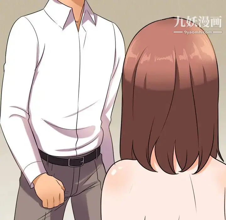 第244話