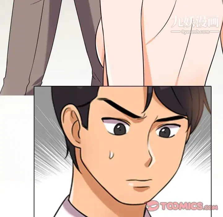第244話