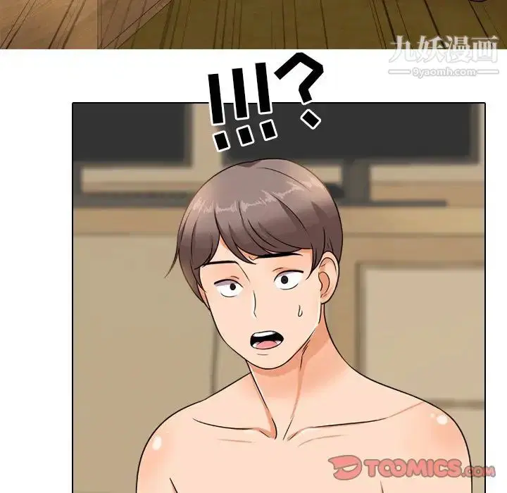 第244話