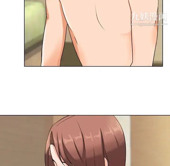 第244話