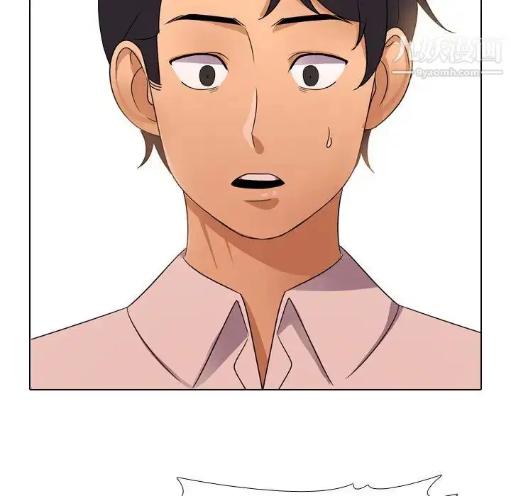 第244話