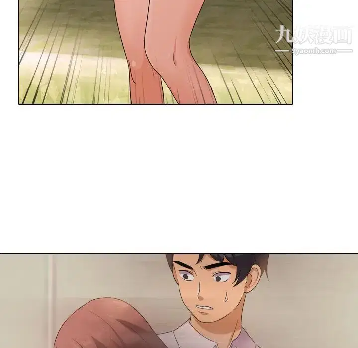 第244話
