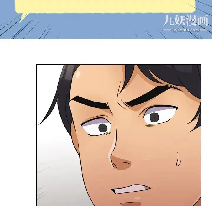 第245話