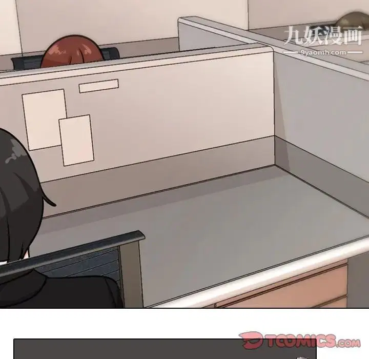 第245話