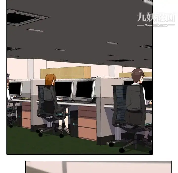 第245話