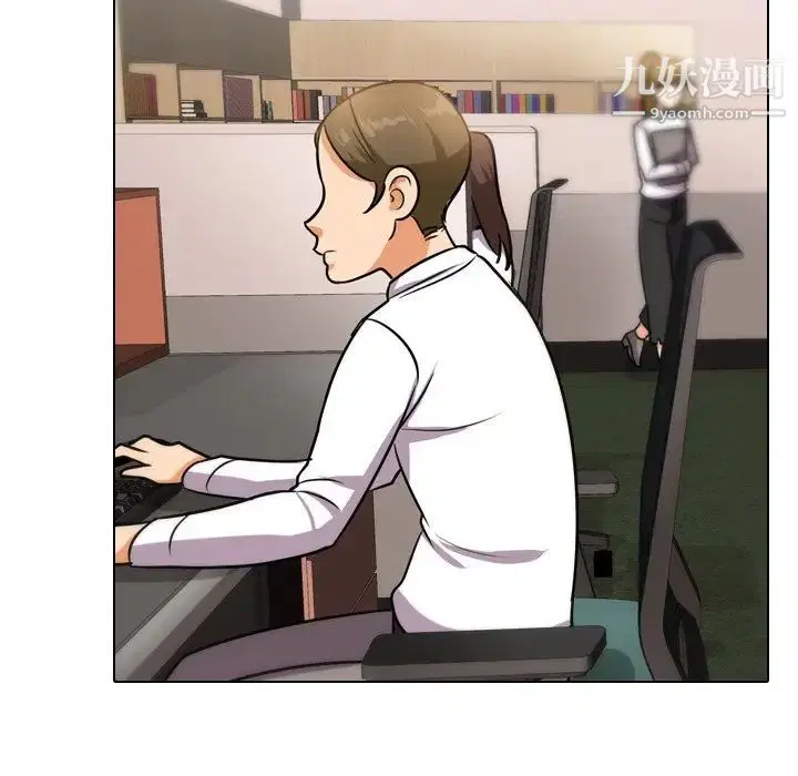 第245話