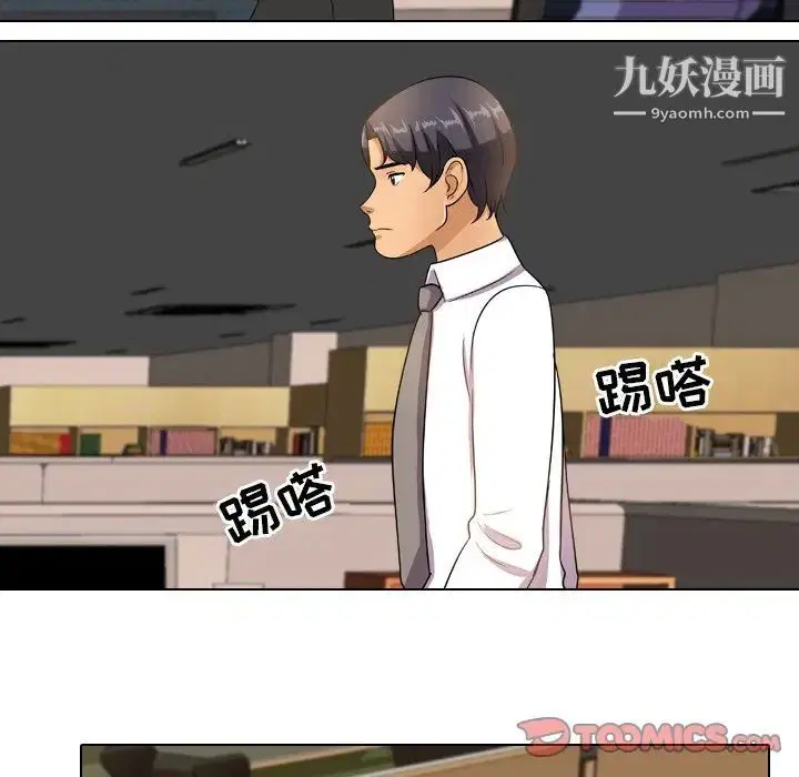 第245話