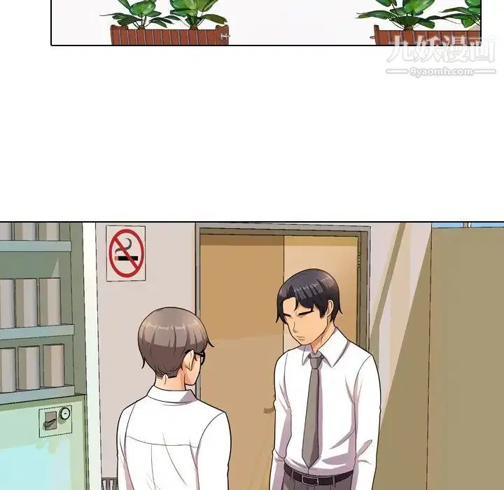 第245話