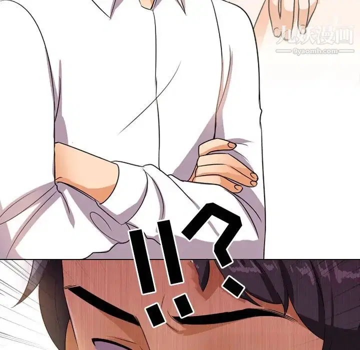 第245話