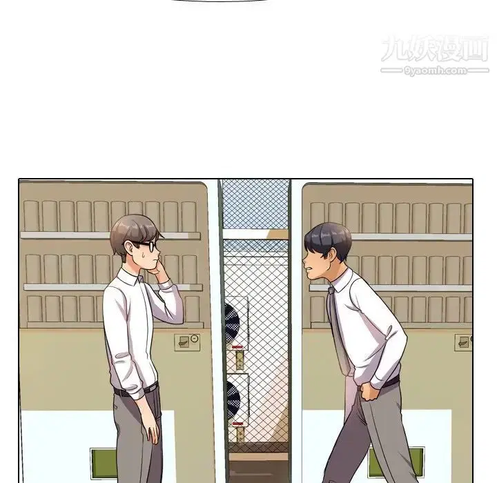 第245話
