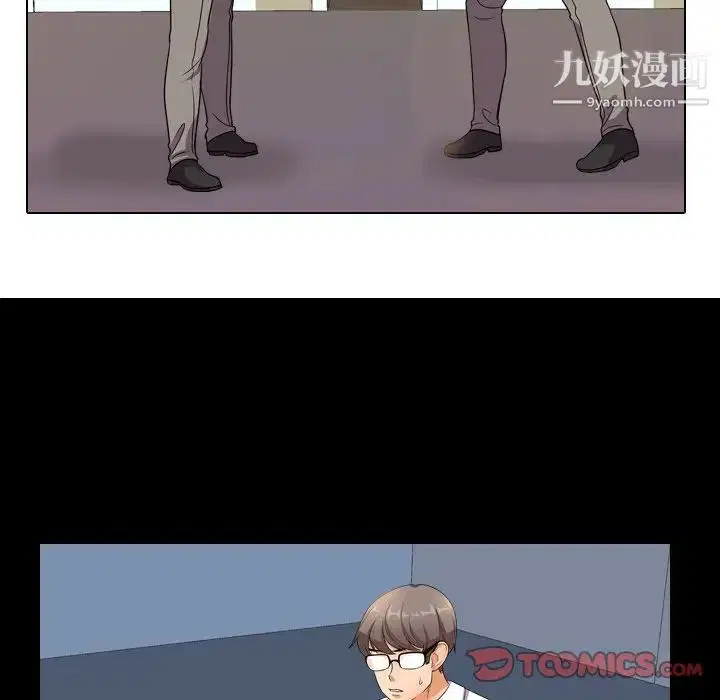 第245話