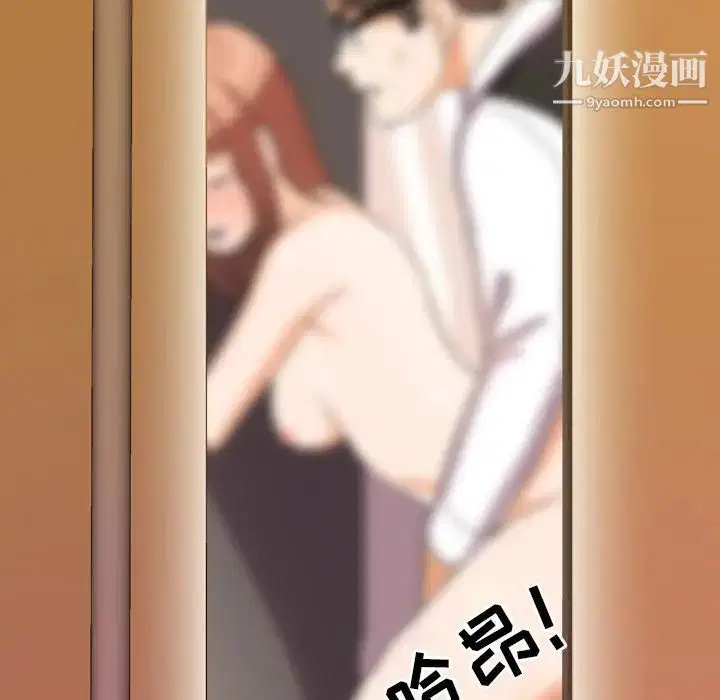 第245話