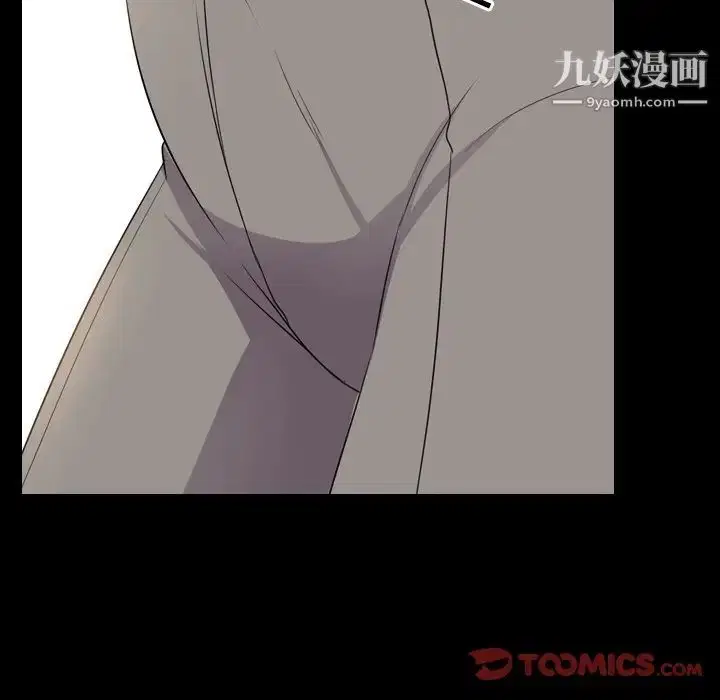 第245話
