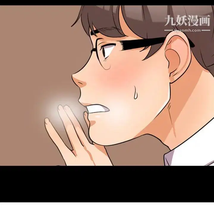 第245話