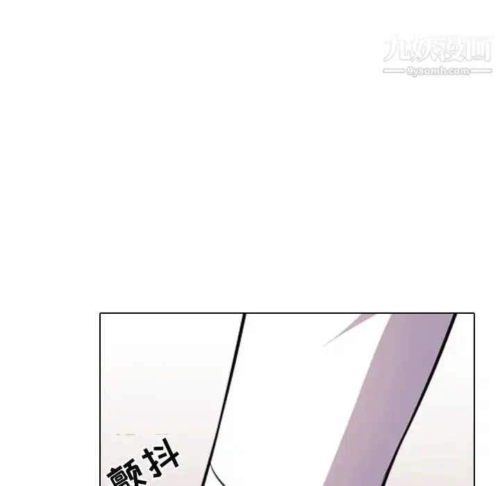 第245話