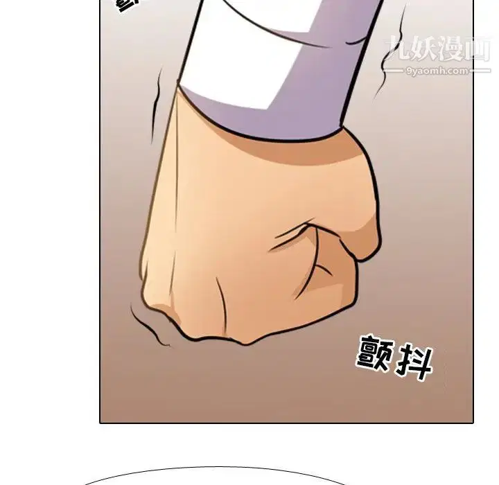 第245話
