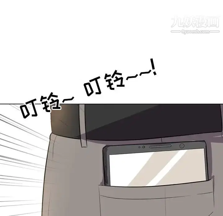 第245話