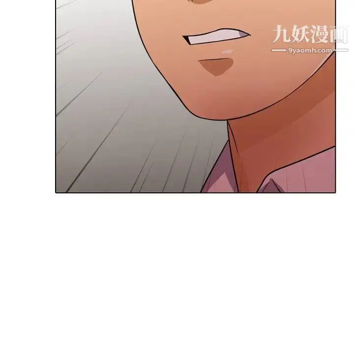 第246話