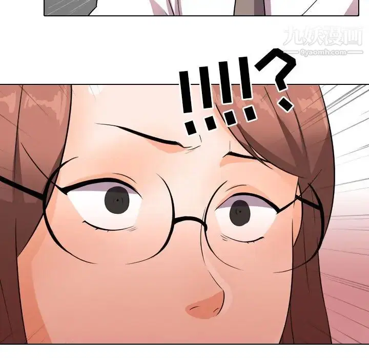 第246話