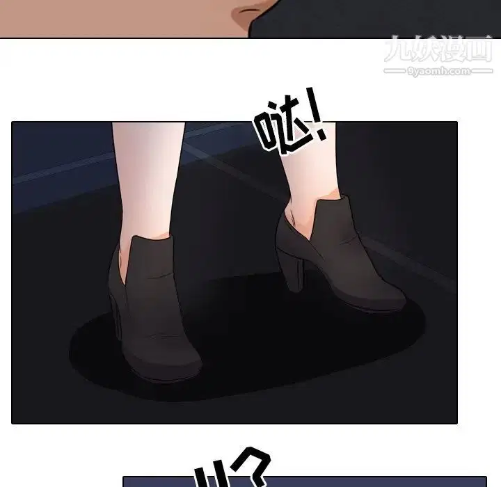 第246話