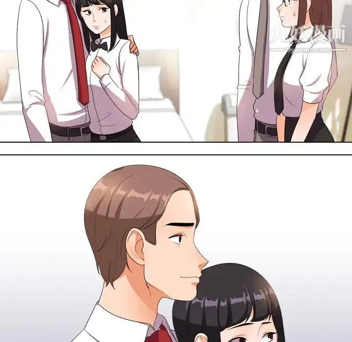 第246話